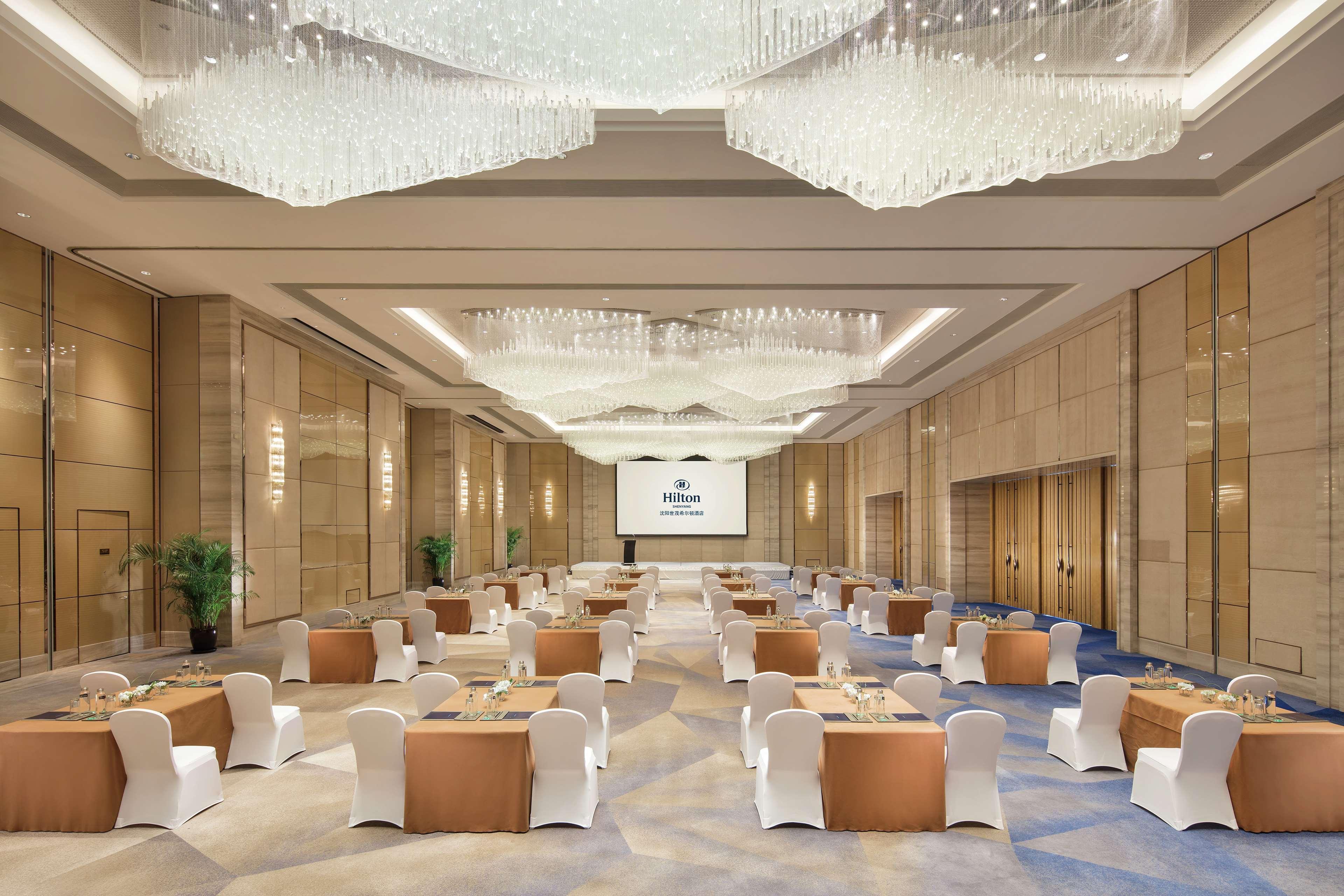 ฮิลตัน เซินหยาง Hotel เสิ่นหยาง ภายนอก รูปภาพ